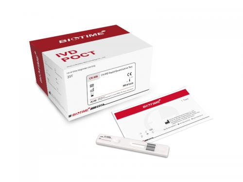 Biotime CKMB Rapid Quantitative Test