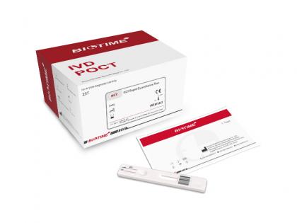 Biotime HCY Rapid Quantitative Test