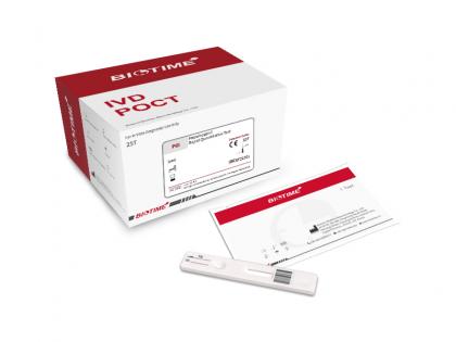 biotime PGI Rapid Quantitative Test