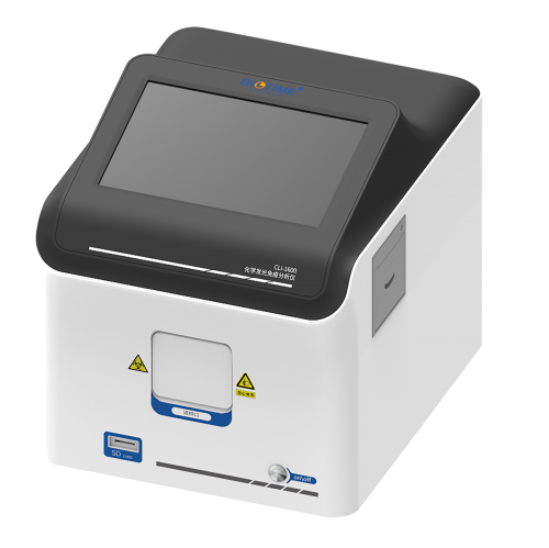 Chemiluminescence Immunoassay