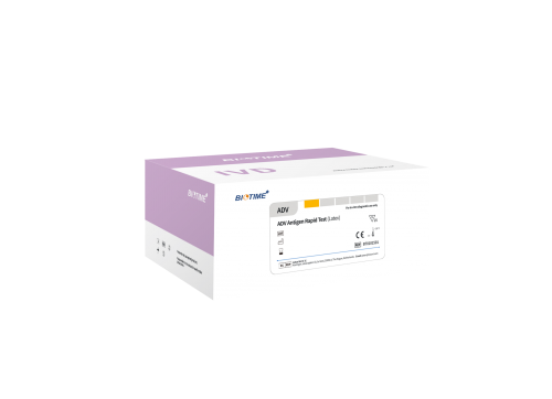 The ADV Antigen Qualitative Rapid Test