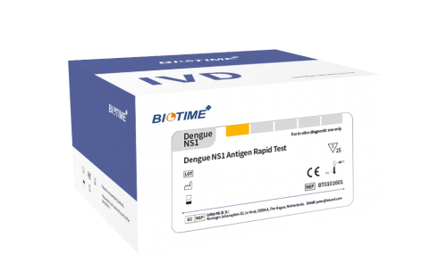 The Dengue NS1 Antigen Qualitative Rapid Test