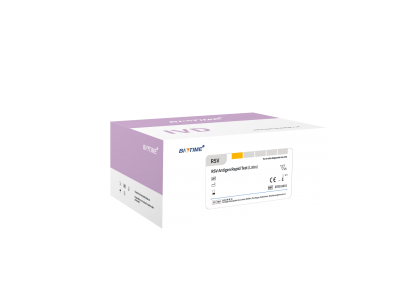 RSV Antigen Qualitative Rapid Test