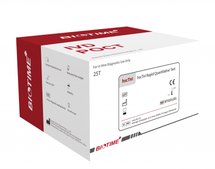 hs cTnI Rapid Quantitative Test