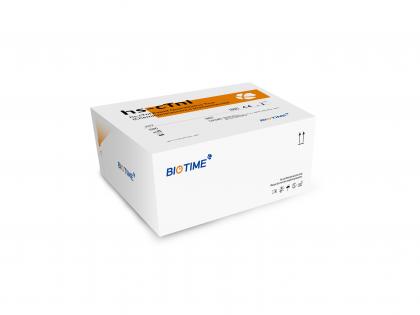 hs-cTnI Rapid Quantitative Test (Chemiluminescence Immunoassay)