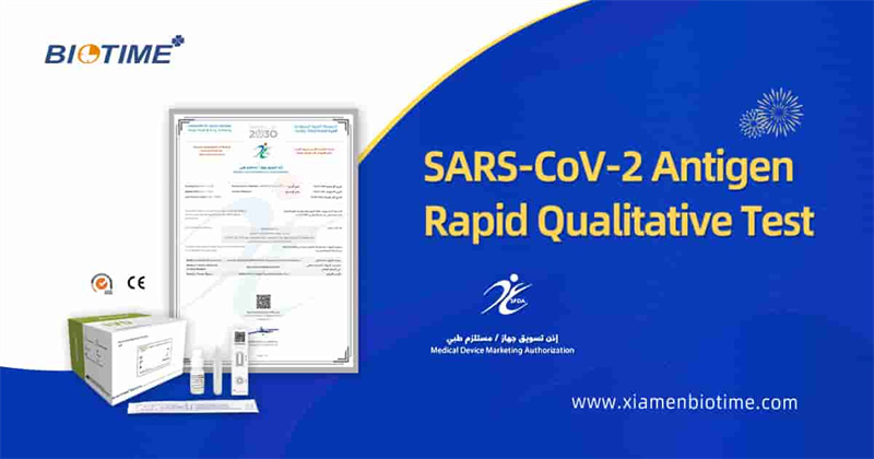 Biotime SARS-CoV-2 Antigen Rapid Qualitative Test has been recognized by SFDA