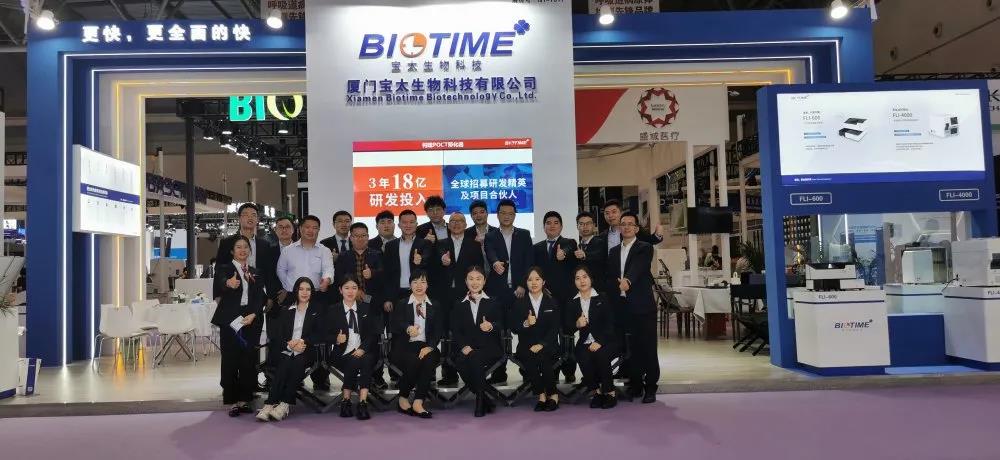 Biotime attended medical trade fair CACLP 2021