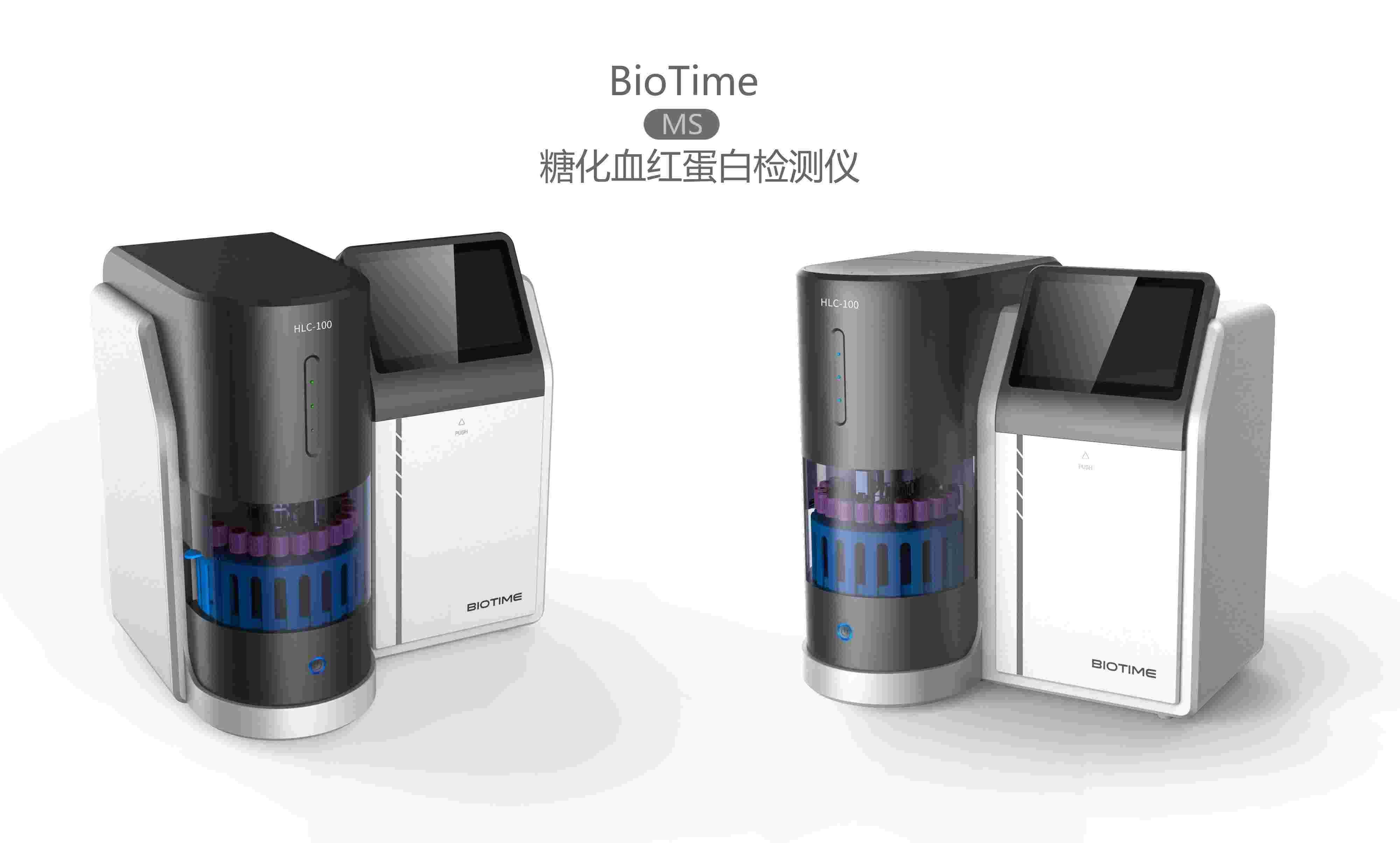 Biotime HPLC analyzer// Gold standard for HbA1c measurement