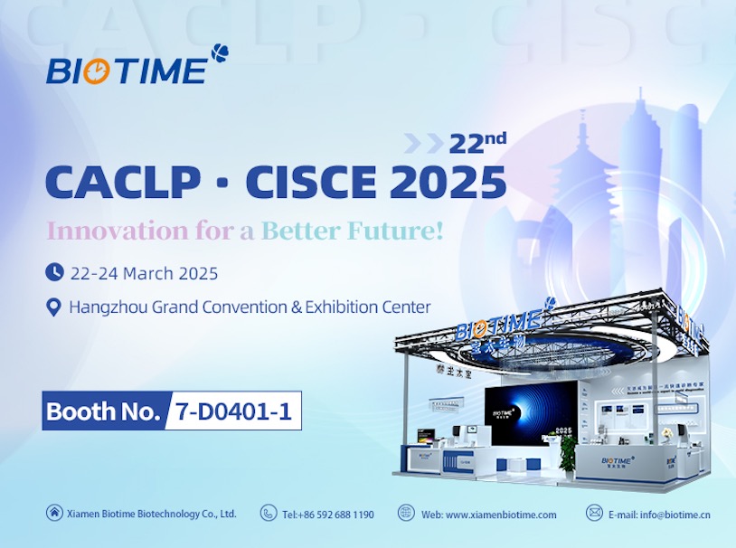Join Biotime at CACLP · CISCE Exhibition