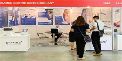 Biotime in MEDICAL FAIR ASIA 2022 Singapore